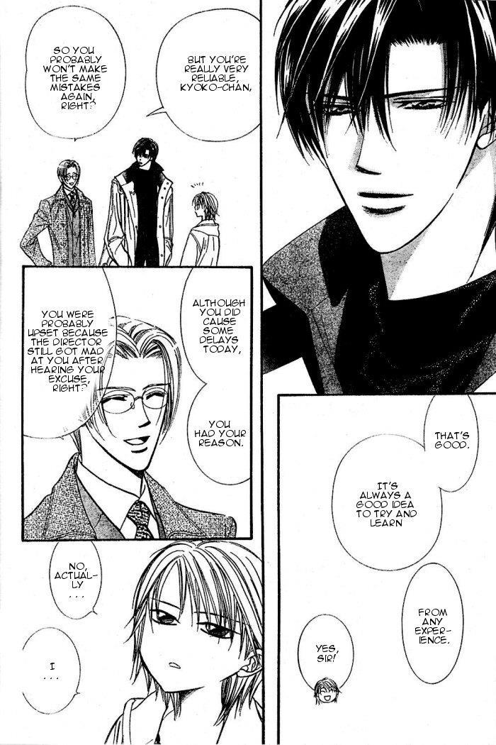 Skip Beat! Chapter 122 page 4 - Chapter 122: Invincible Rose