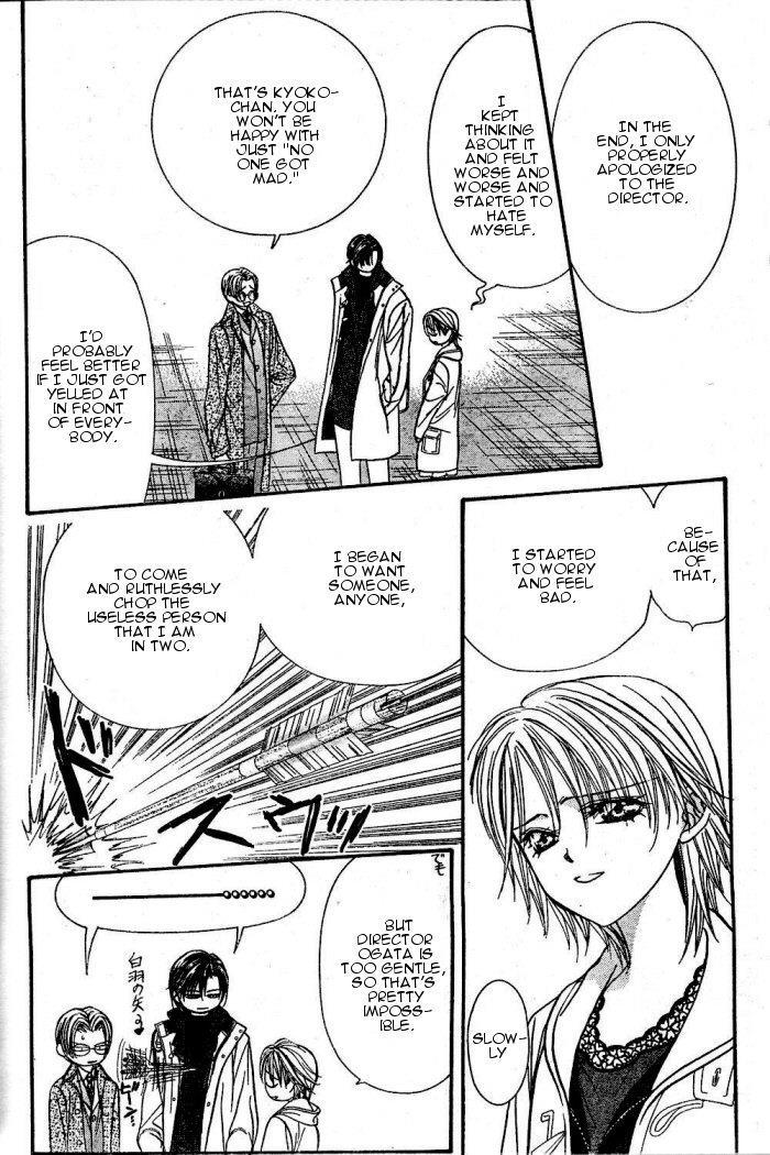 Skip Beat! Chapter 122 page 6 - Chapter 122: Invincible Rose