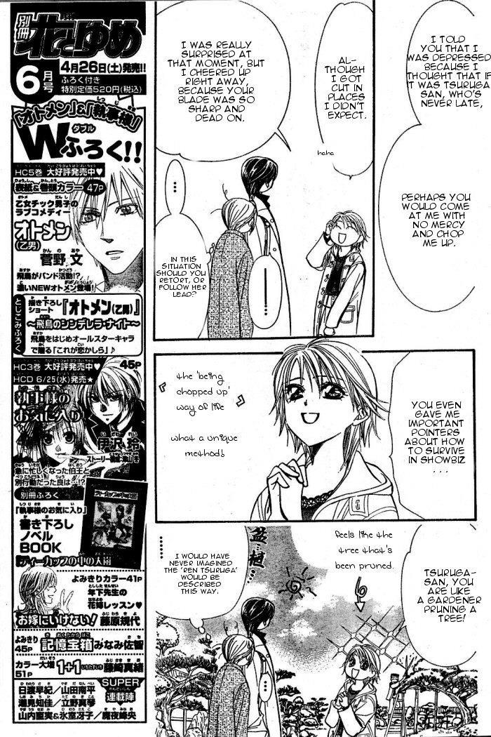 Skip Beat! Chapter 122 page 7 - Chapter 122: Invincible Rose