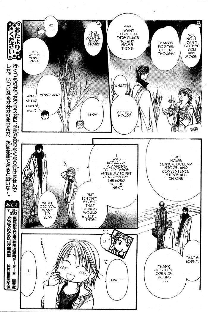 Skip Beat! Chapter 122 page 9 - Chapter 122: Invincible Rose