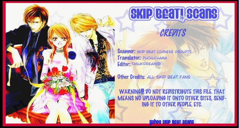 Skip Beat! Chapter 123 page 30 - Chapter 123: Wake Me Up!