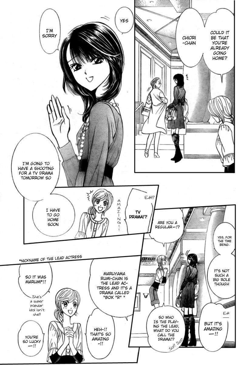 Skip Beat! Chapter 124 page 12 - Chapter 124: The Unseen After Image
