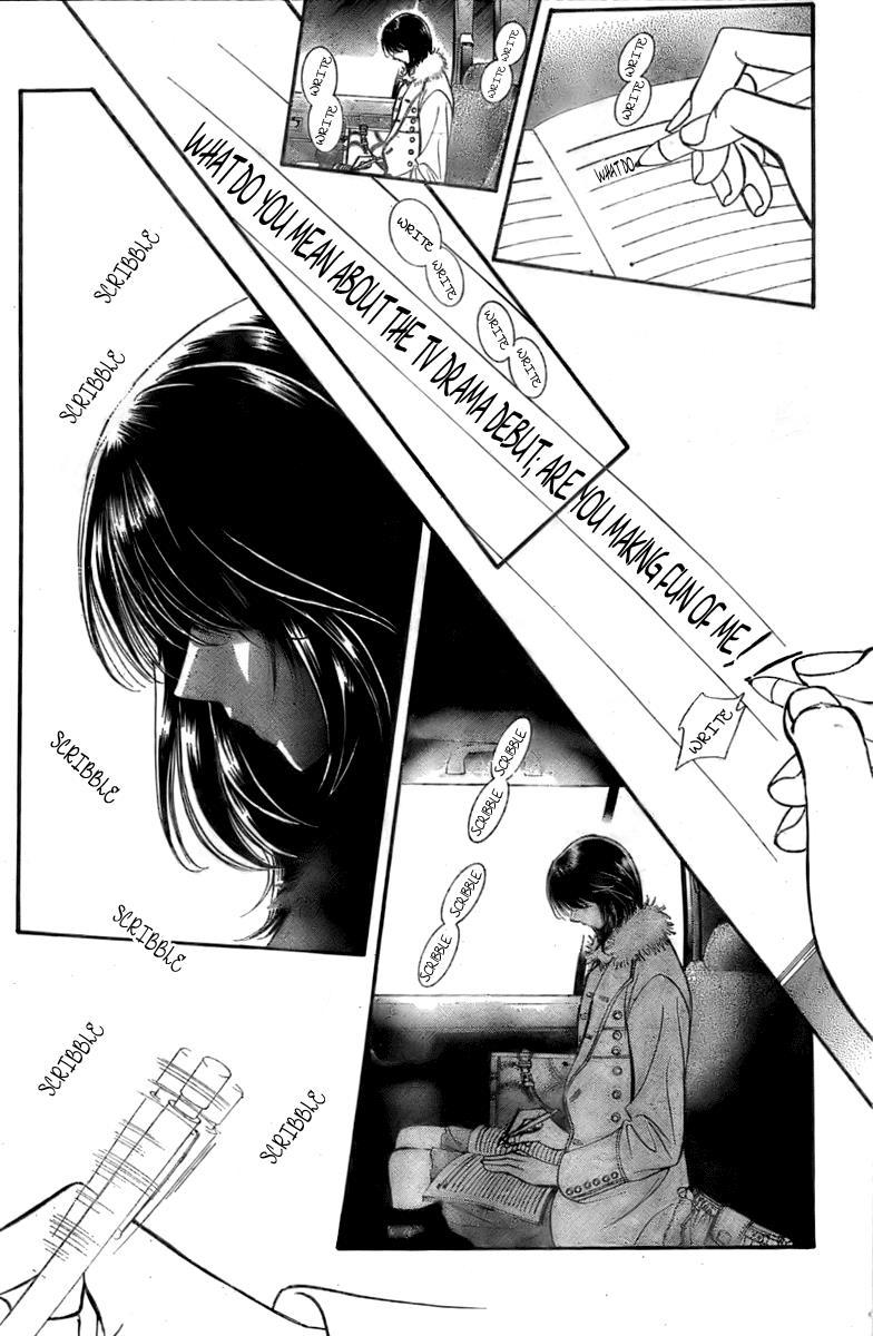 Skip Beat! Chapter 124 page 15 - Chapter 124: The Unseen After Image