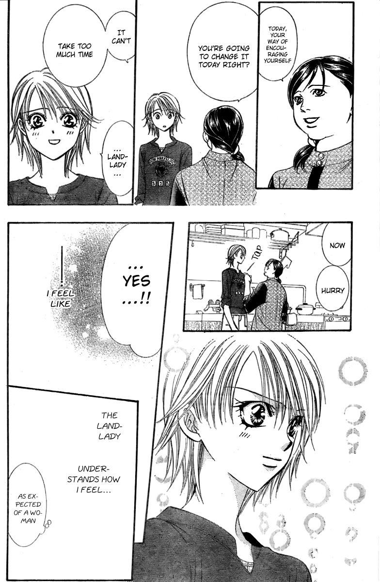 Skip Beat! Chapter 124 page 19 - Chapter 124: The Unseen After Image