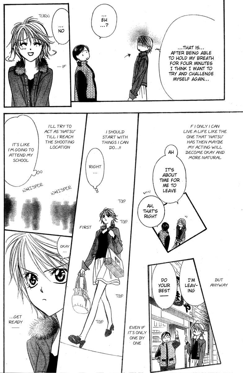 Skip Beat! Chapter 124 page 25 - Chapter 124: The Unseen After Image