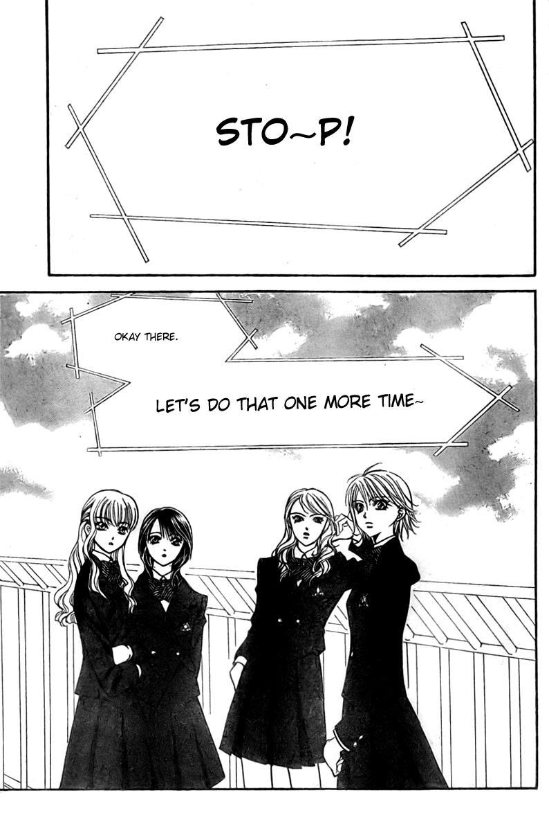Skip Beat! Chapter 124 page 26 - Chapter 124: The Unseen After Image