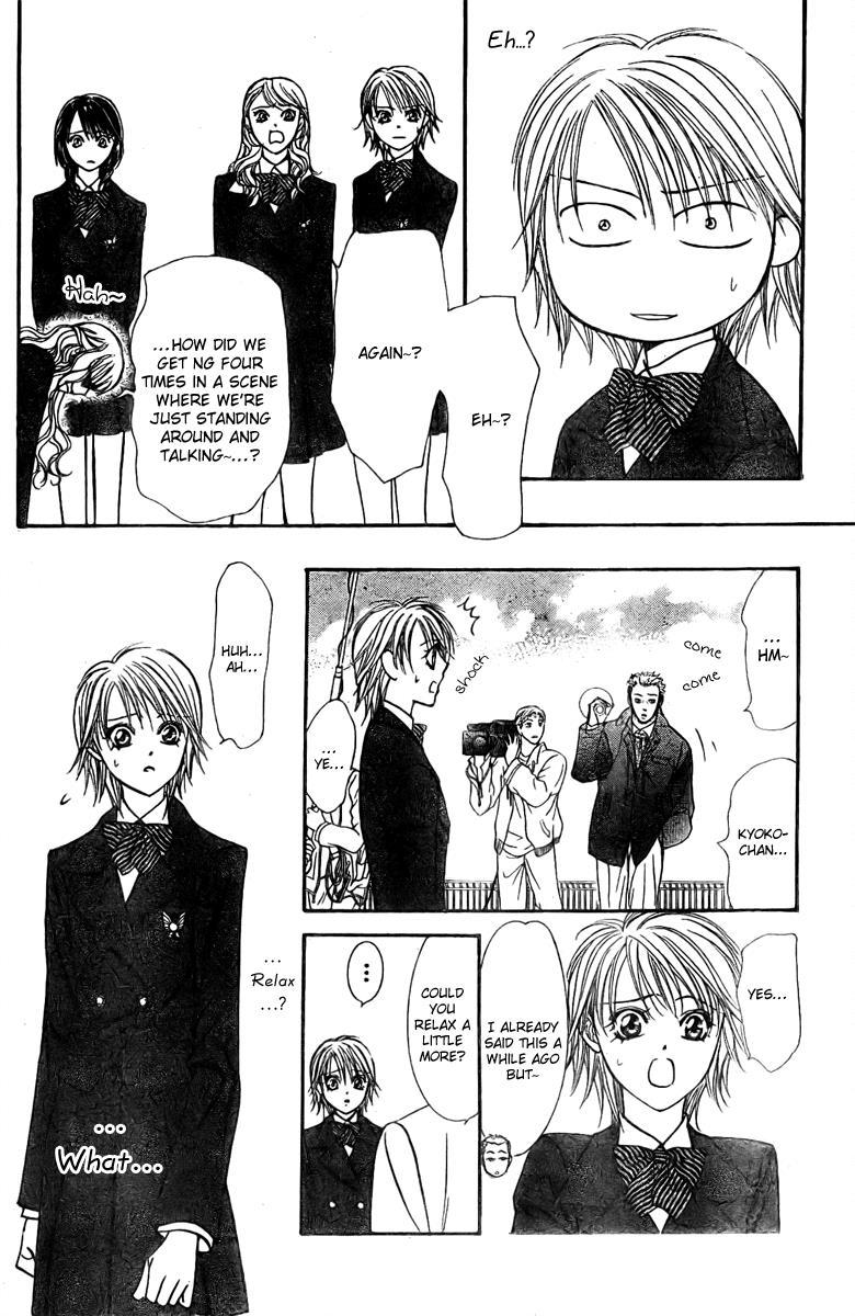 Skip Beat! Chapter 124 page 27 - Chapter 124: The Unseen After Image
