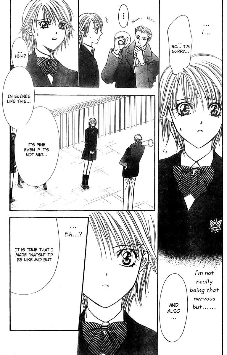 Skip Beat! Chapter 124 page 28 - Chapter 124: The Unseen After Image