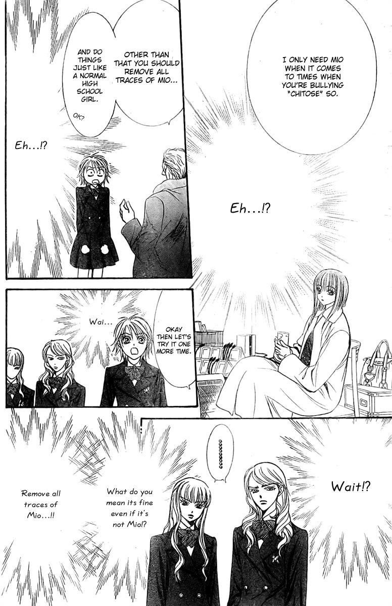 Skip Beat! Chapter 124 page 29 - Chapter 124: The Unseen After Image