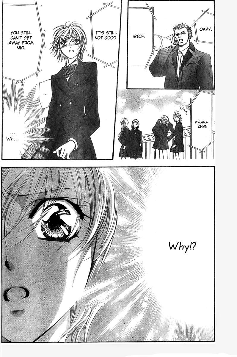 Skip Beat! Chapter 124 page 31 - Chapter 124: The Unseen After Image