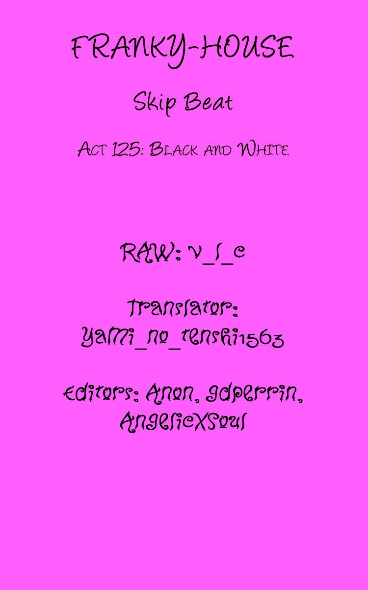 Skip Beat! Chapter 125 page 1 - Chapter 125: Black and White