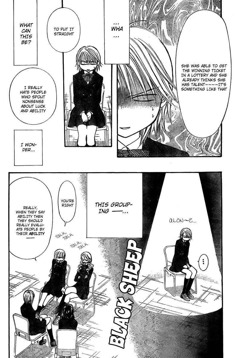Skip Beat! Chapter 125 page 15 - Chapter 125: Black and White