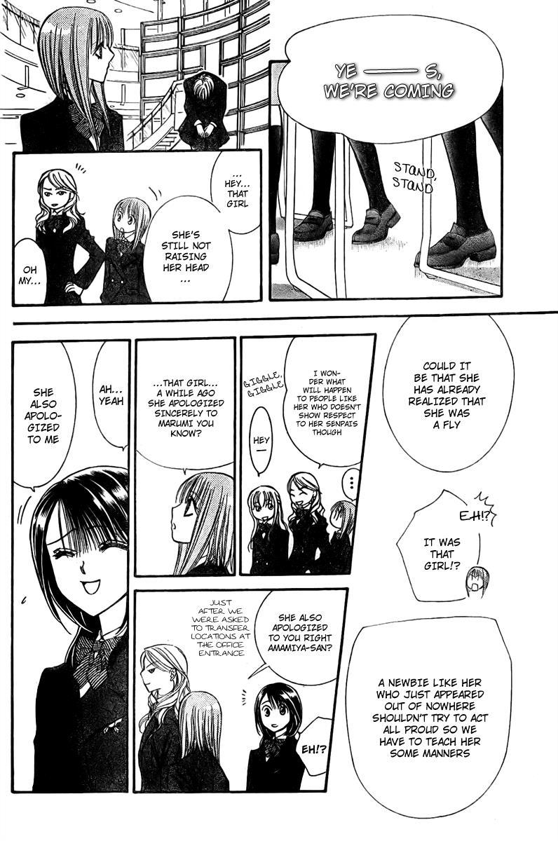 Skip Beat! Chapter 125 page 19 - Chapter 125: Black and White