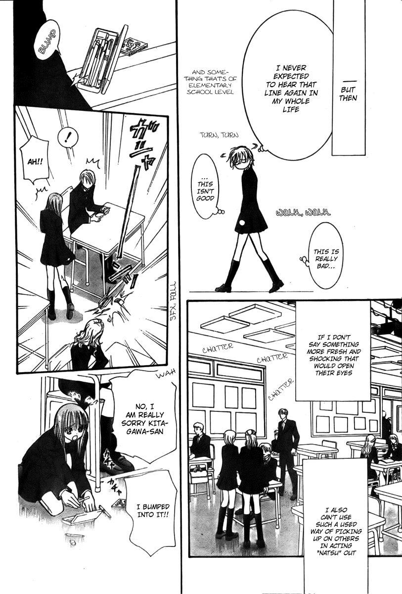 Skip Beat! Chapter 125 page 23 - Chapter 125: Black and White