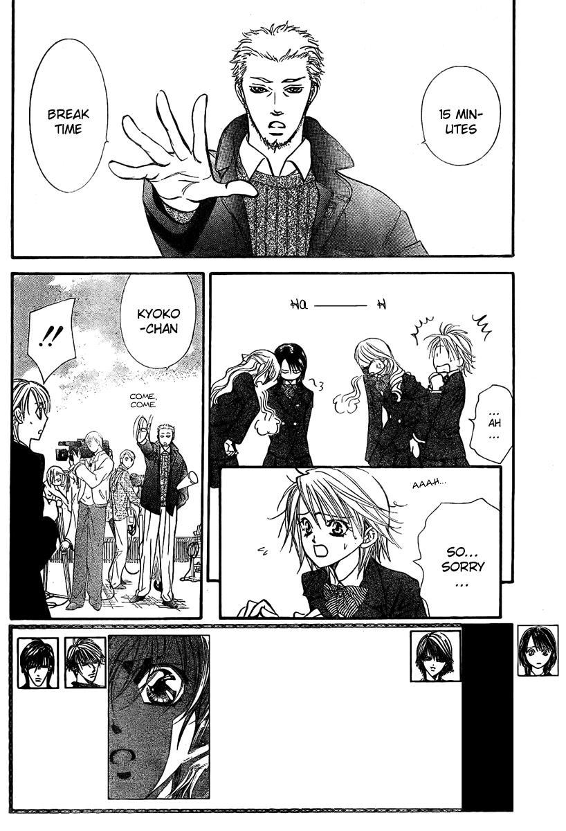 Skip Beat! Chapter 125 page 3 - Chapter 125: Black and White