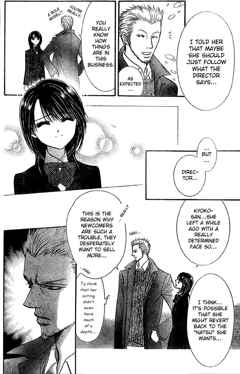 Skip Beat! Chapter 126 page 15 - Chapter 126: Dash to Natsu