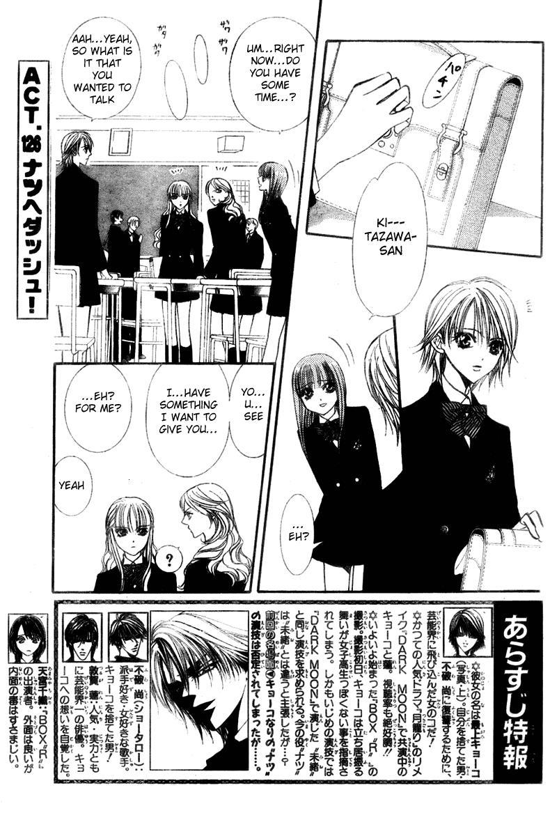 Skip Beat! Chapter 126 page 2 - Chapter 126: Dash to Natsu