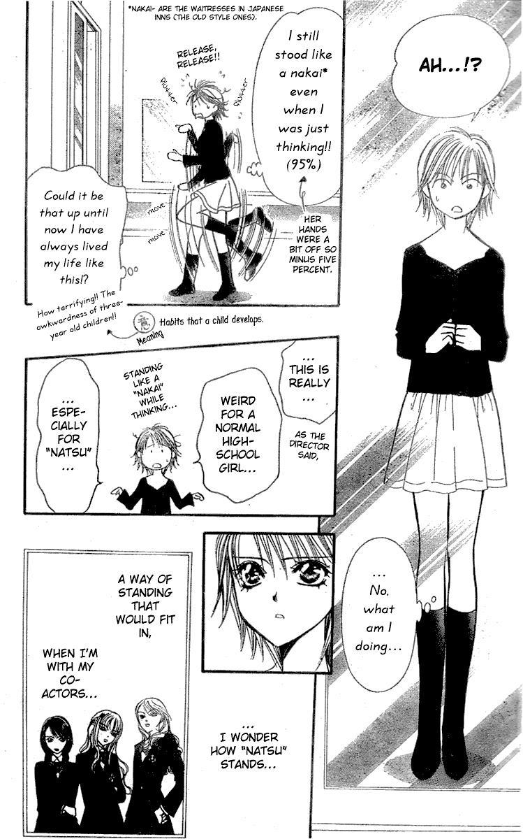 Skip Beat! Chapter 126 page 20 - Chapter 126: Dash to Natsu