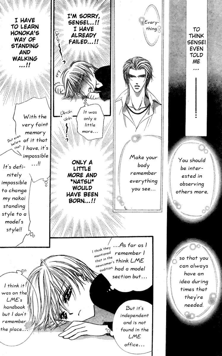 Skip Beat! Chapter 126 page 25 - Chapter 126: Dash to Natsu