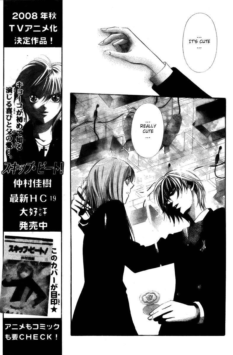 Skip Beat! Chapter 126 page 6 - Chapter 126: Dash to Natsu