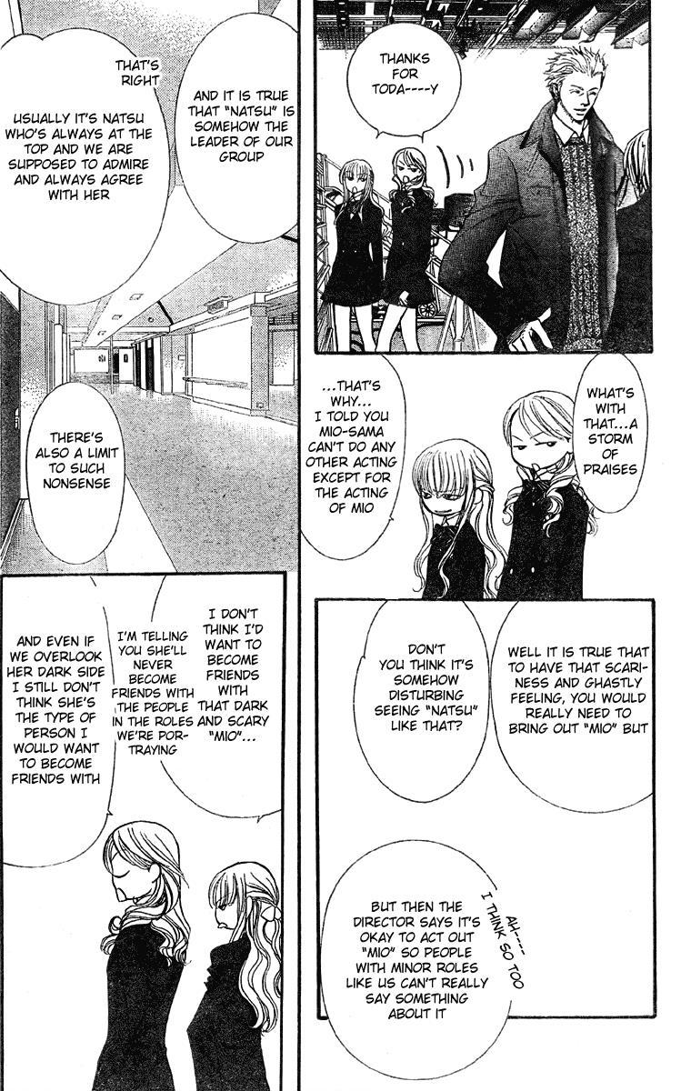 Skip Beat! Chapter 126 page 9 - Chapter 126: Dash to Natsu