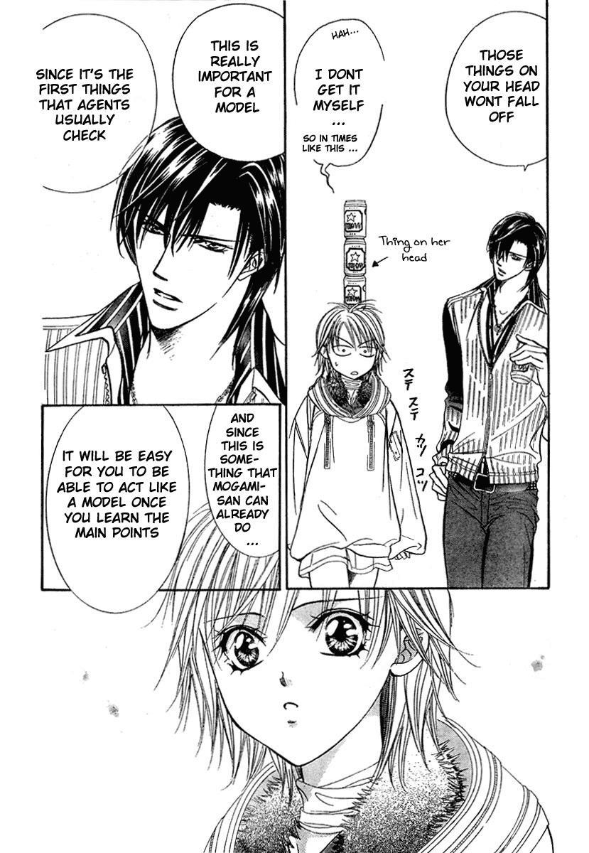 Skip Beat! Chapter 127 page 19 - Chapter 127: Private Exit