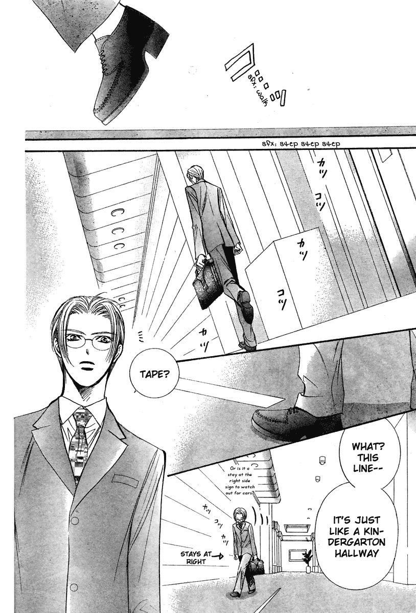 Skip Beat! Chapter 127 page 23 - Chapter 127: Private Exit