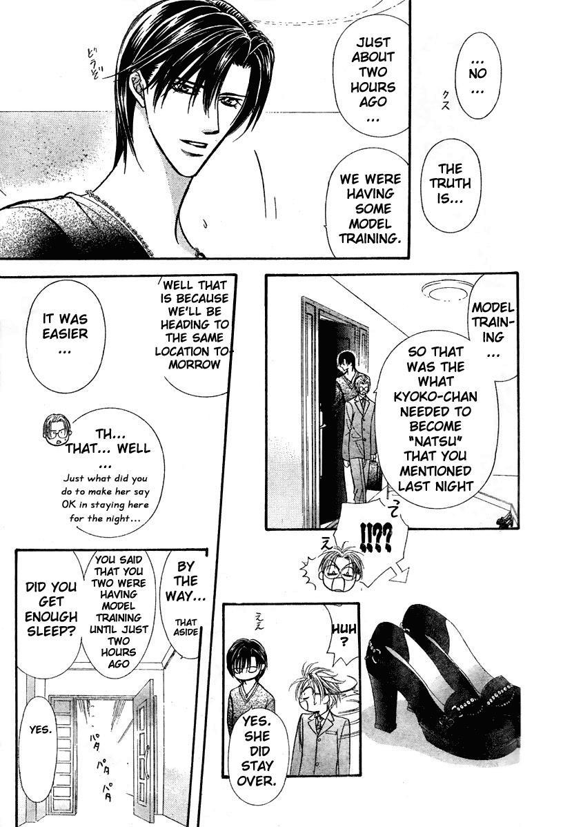 Skip Beat! Chapter 127 page 24 - Chapter 127: Private Exit