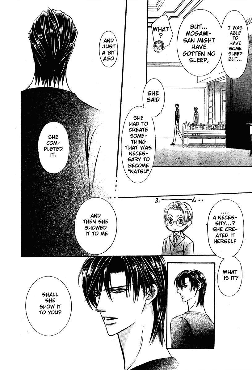 Skip Beat! Chapter 127 page 25 - Chapter 127: Private Exit