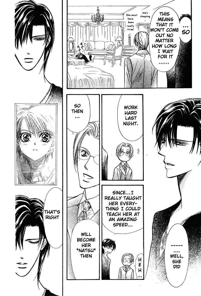 Skip Beat! Chapter 127 page 27 - Chapter 127: Private Exit