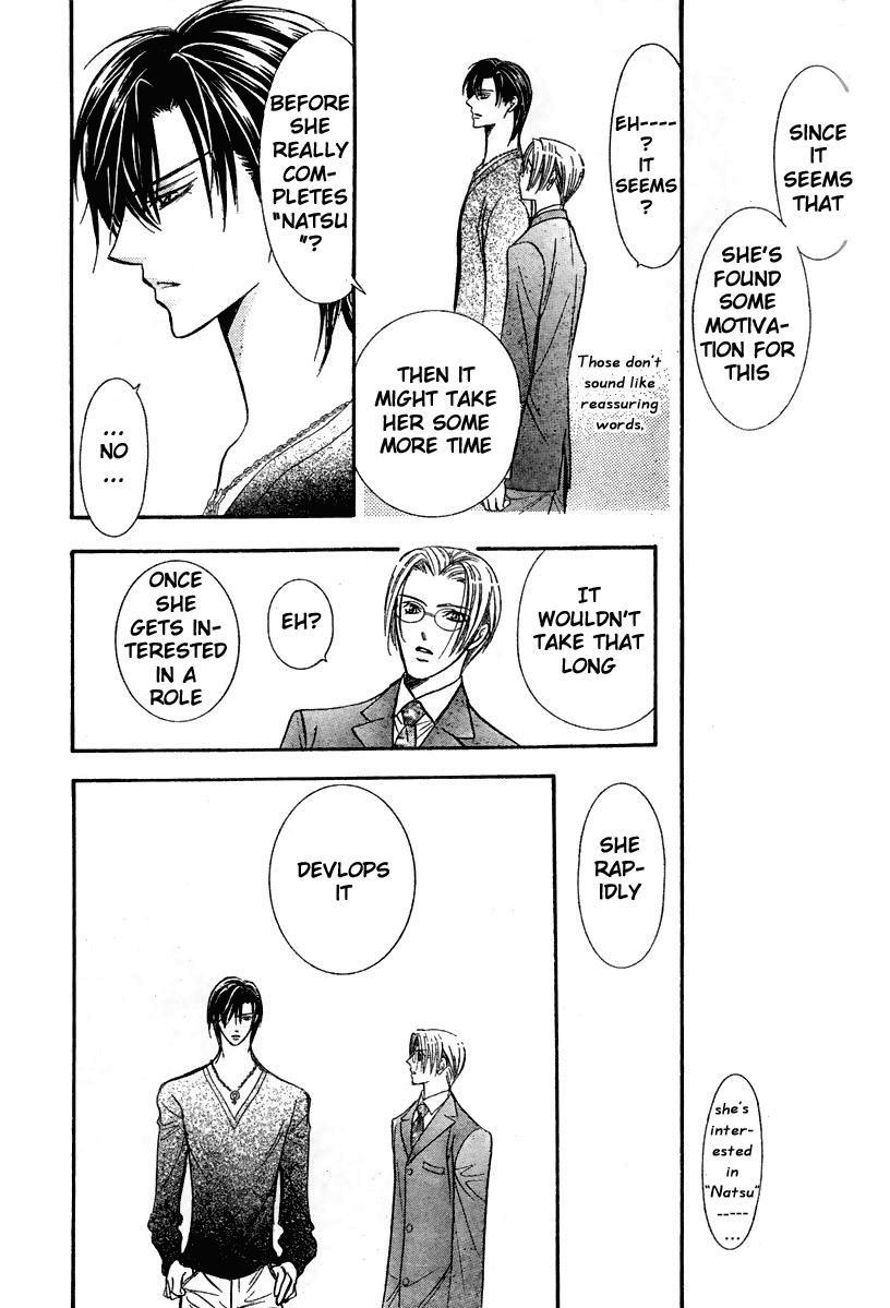 Skip Beat! Chapter 127 page 28 - Chapter 127: Private Exit