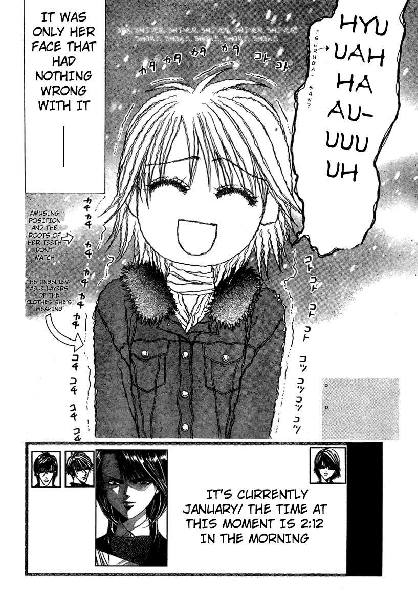 Skip Beat! Chapter 127 page 3 - Chapter 127: Private Exit