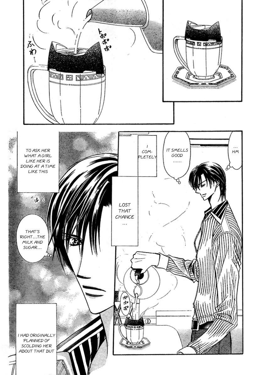 Skip Beat! Chapter 127 page 4 - Chapter 127: Private Exit