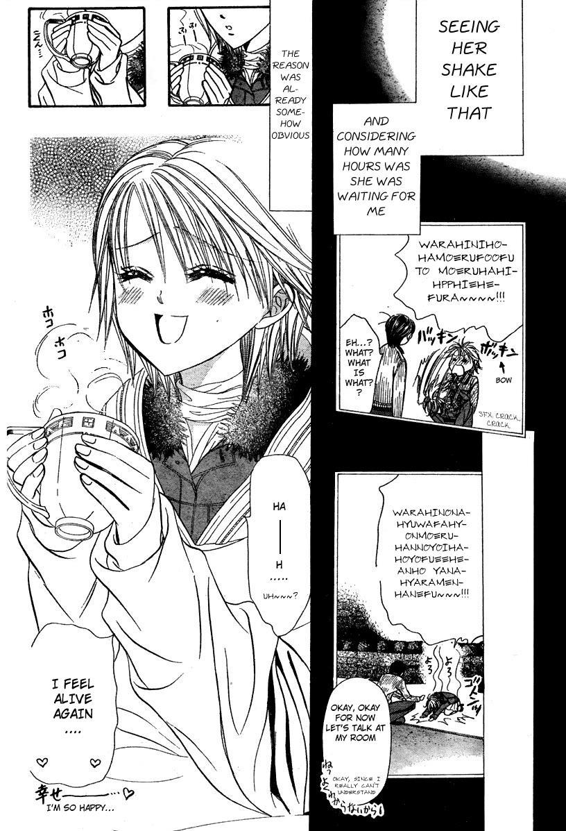 Skip Beat! Chapter 127 page 5 - Chapter 127: Private Exit