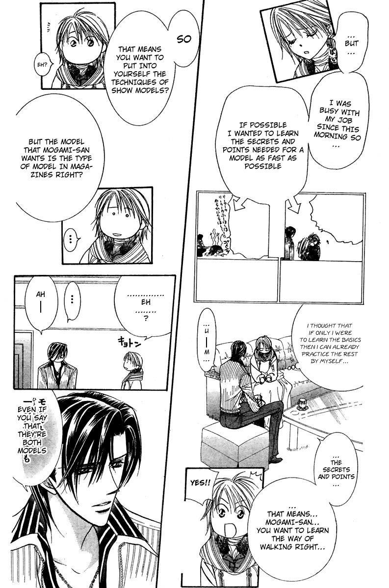 Skip Beat! Chapter 127 page 7 - Chapter 127: Private Exit