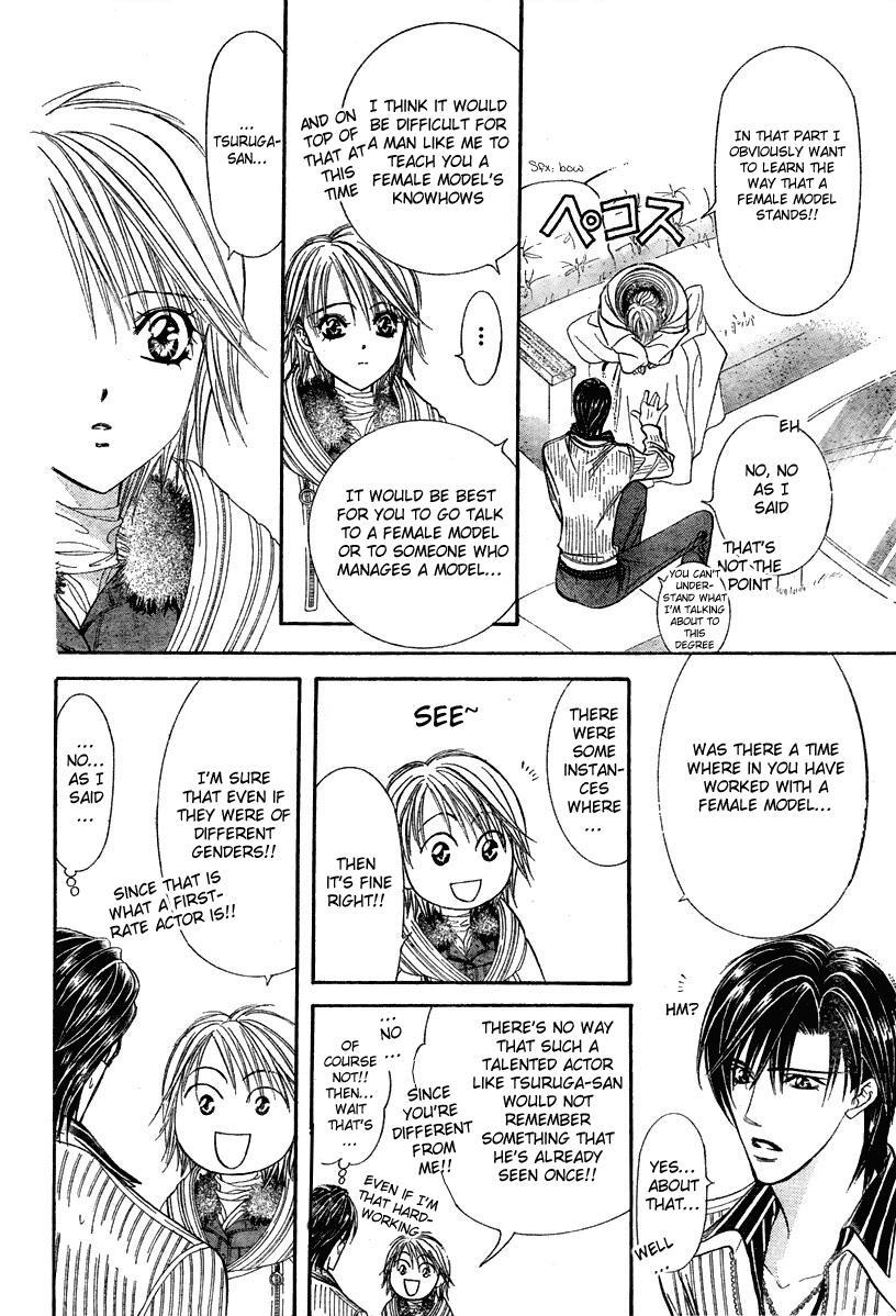 Skip Beat! Chapter 127 page 9 - Chapter 127: Private Exit