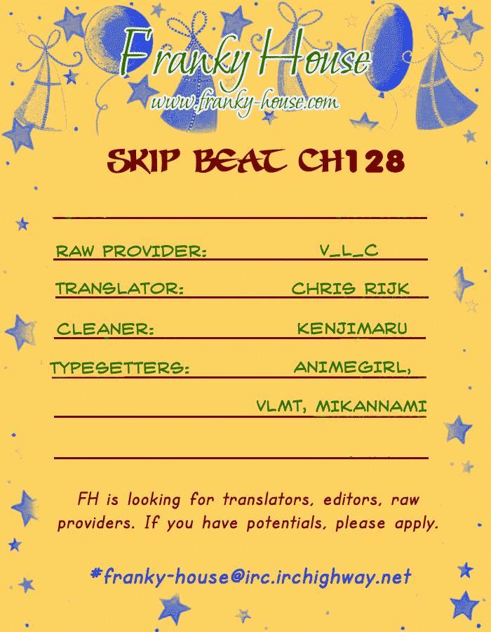 Skip Beat! Chapter 128 page 1 - Chapter 128: Switchover
