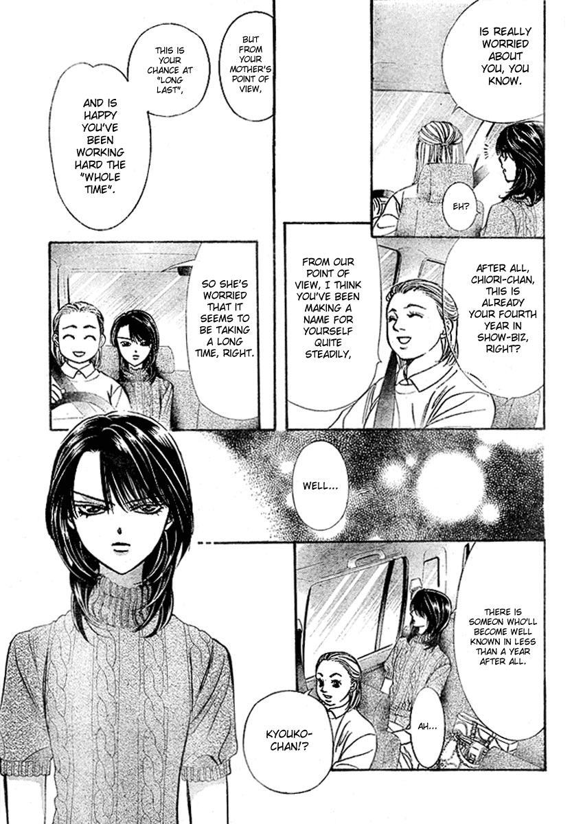 Skip Beat! Chapter 128 page 12 - Chapter 128: Switchover