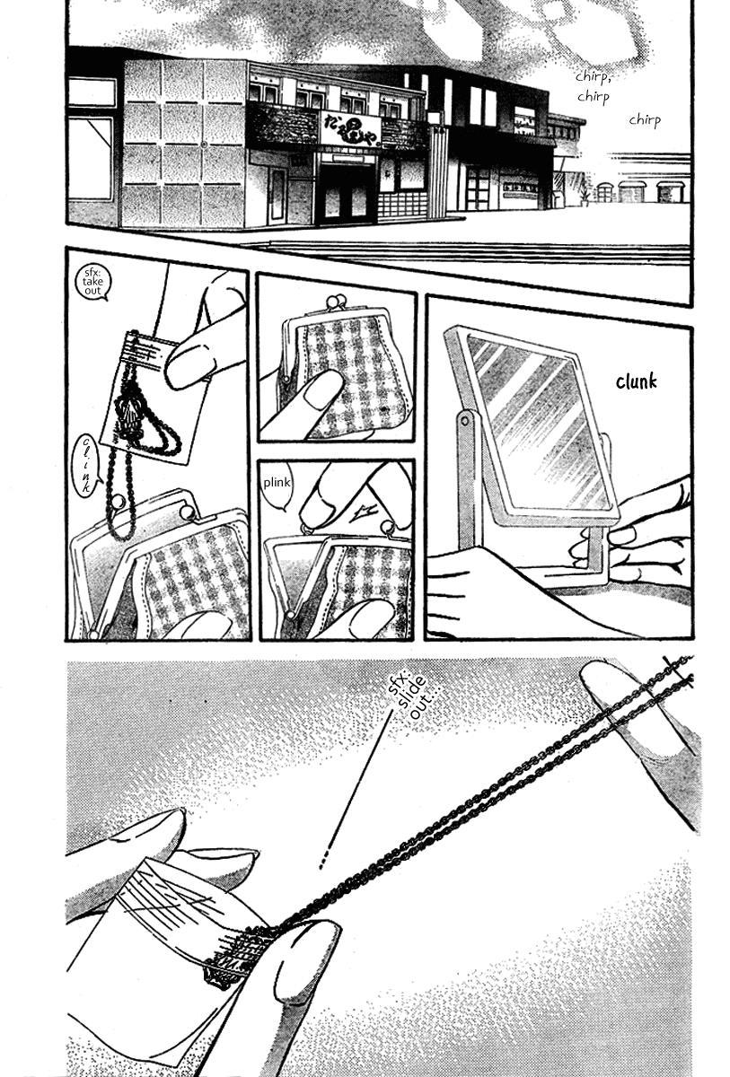 Skip Beat! Chapter 128 page 2 - Chapter 128: Switchover
