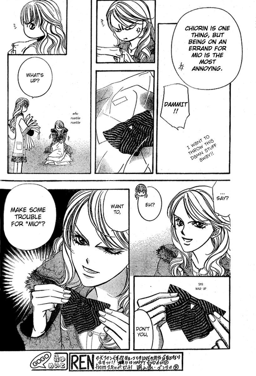 Skip Beat! Chapter 128 page 20 - Chapter 128: Switchover