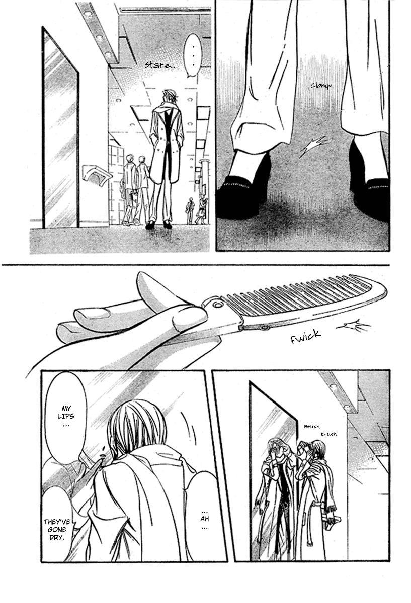 Skip Beat! Chapter 128 page 21 - Chapter 128: Switchover