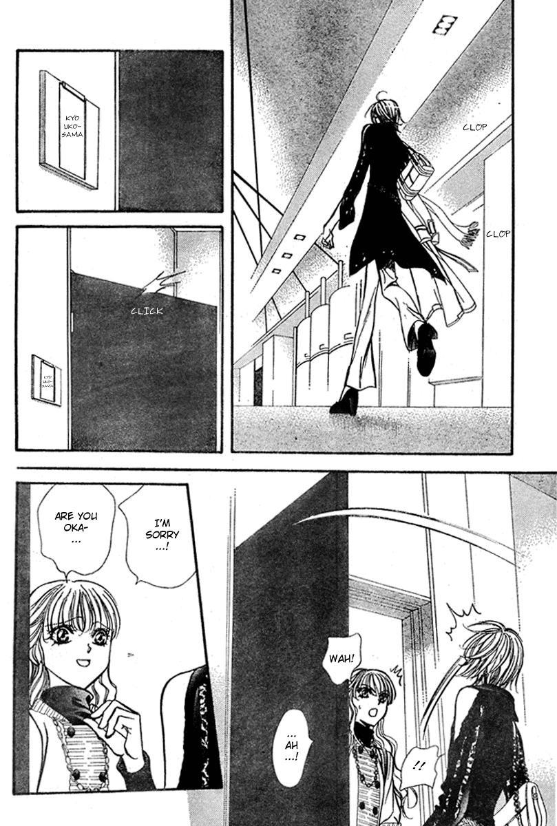Skip Beat! Chapter 128 page 24 - Chapter 128: Switchover