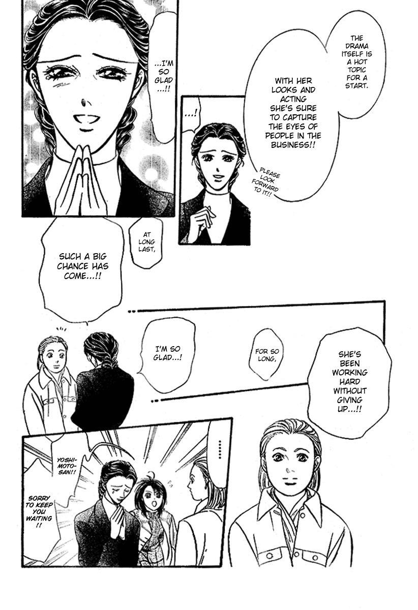 Skip Beat! Chapter 128 page 9 - Chapter 128: Switchover