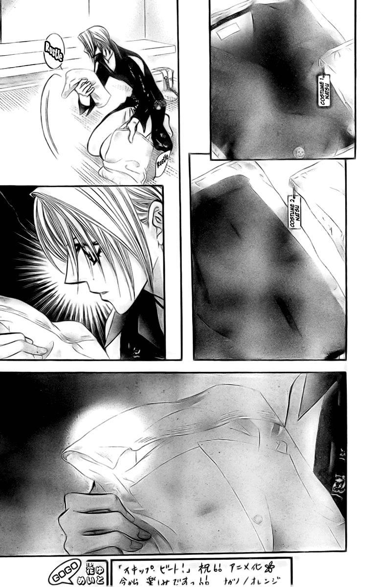 Skip Beat! Chapter 129 page 10 - Chapter 129: Slow Burning War