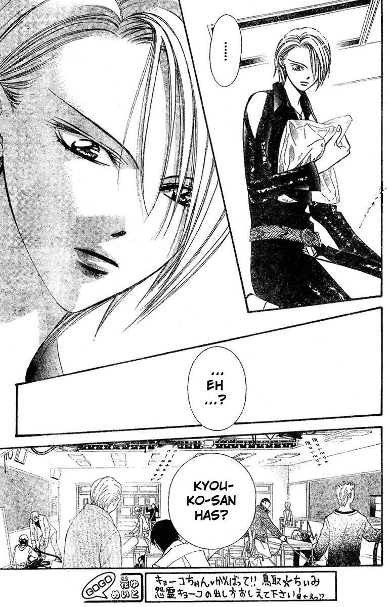 Skip Beat! Chapter 129 page 11 - Chapter 129: Slow Burning War