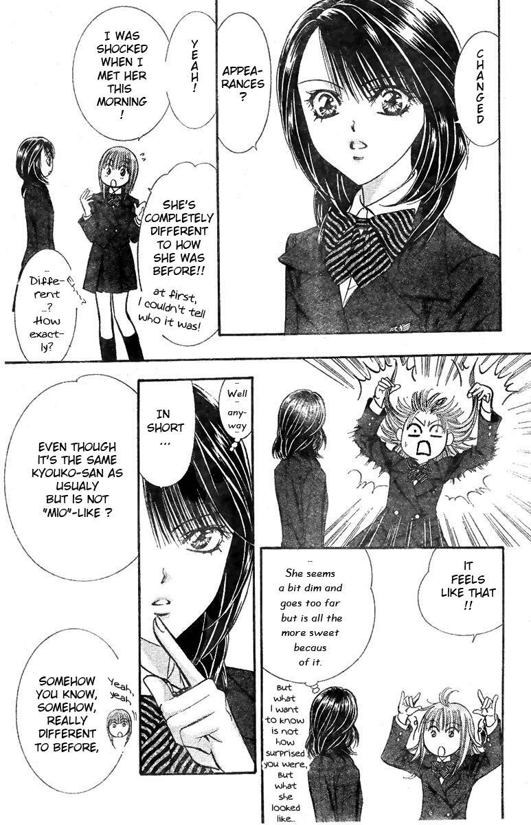 Skip Beat! Chapter 129 page 12 - Chapter 129: Slow Burning War