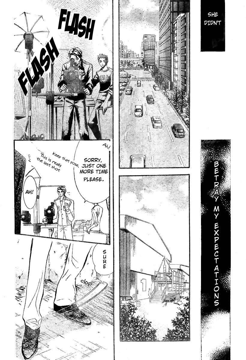 Skip Beat! Chapter 129 page 14 - Chapter 129: Slow Burning War