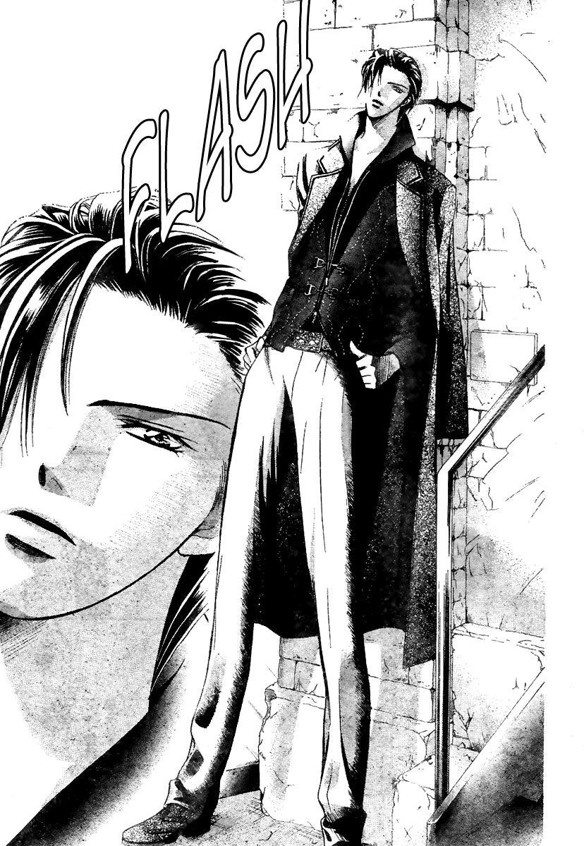 Skip Beat! Chapter 129 page 15 - Chapter 129: Slow Burning War