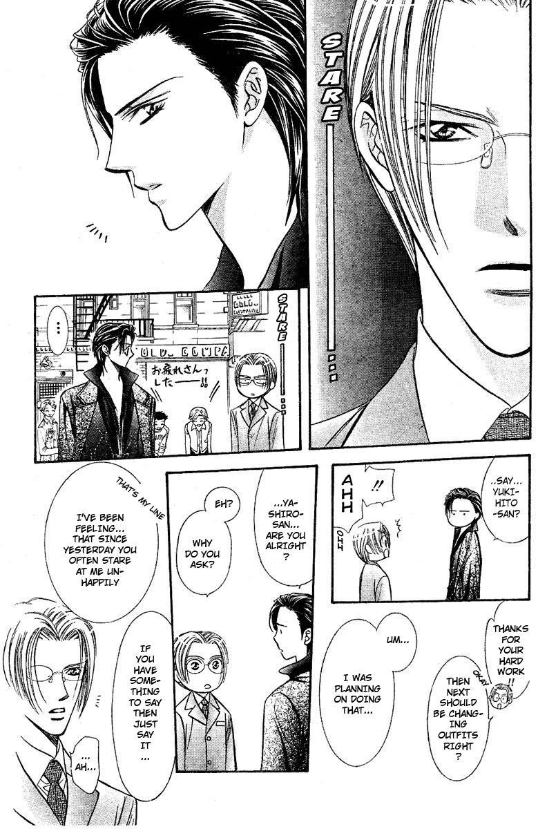 Skip Beat! Chapter 129 page 16 - Chapter 129: Slow Burning War