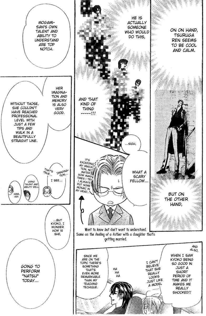 Skip Beat! Chapter 129 page 19 - Chapter 129: Slow Burning War